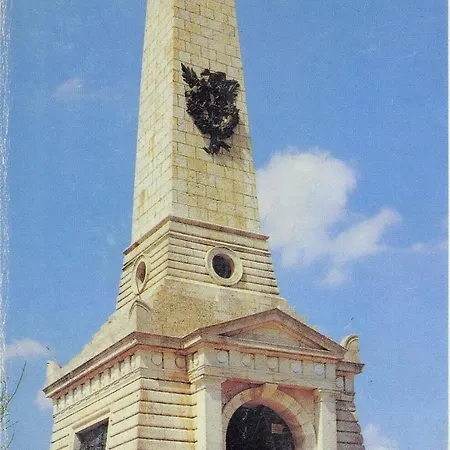 Stranizza D'amari Casa Santa (Trapani)